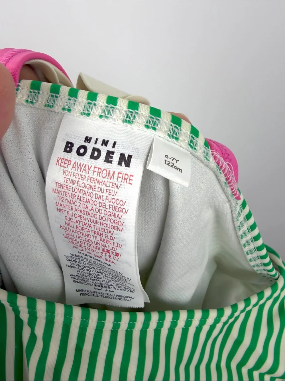 Mini Boden Girls 6-7 Green Striped Daisy Flower Swimsuit